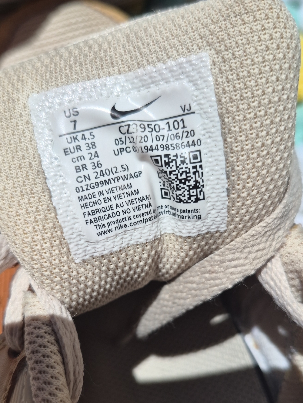 Nike Air Max - Picture 4 of 6